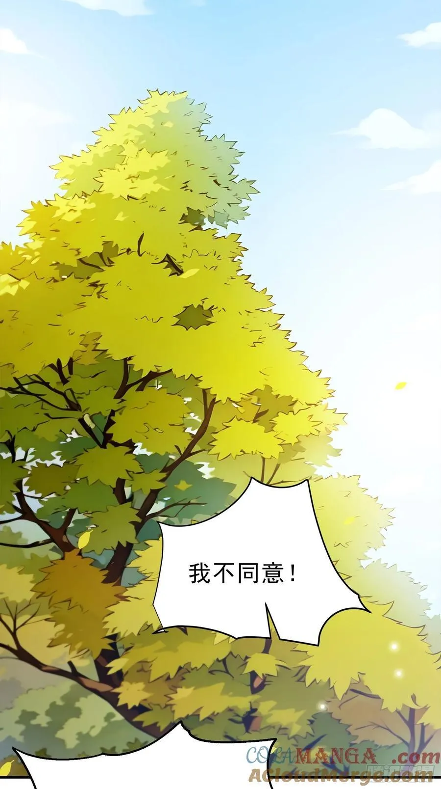42 书院的排面！39