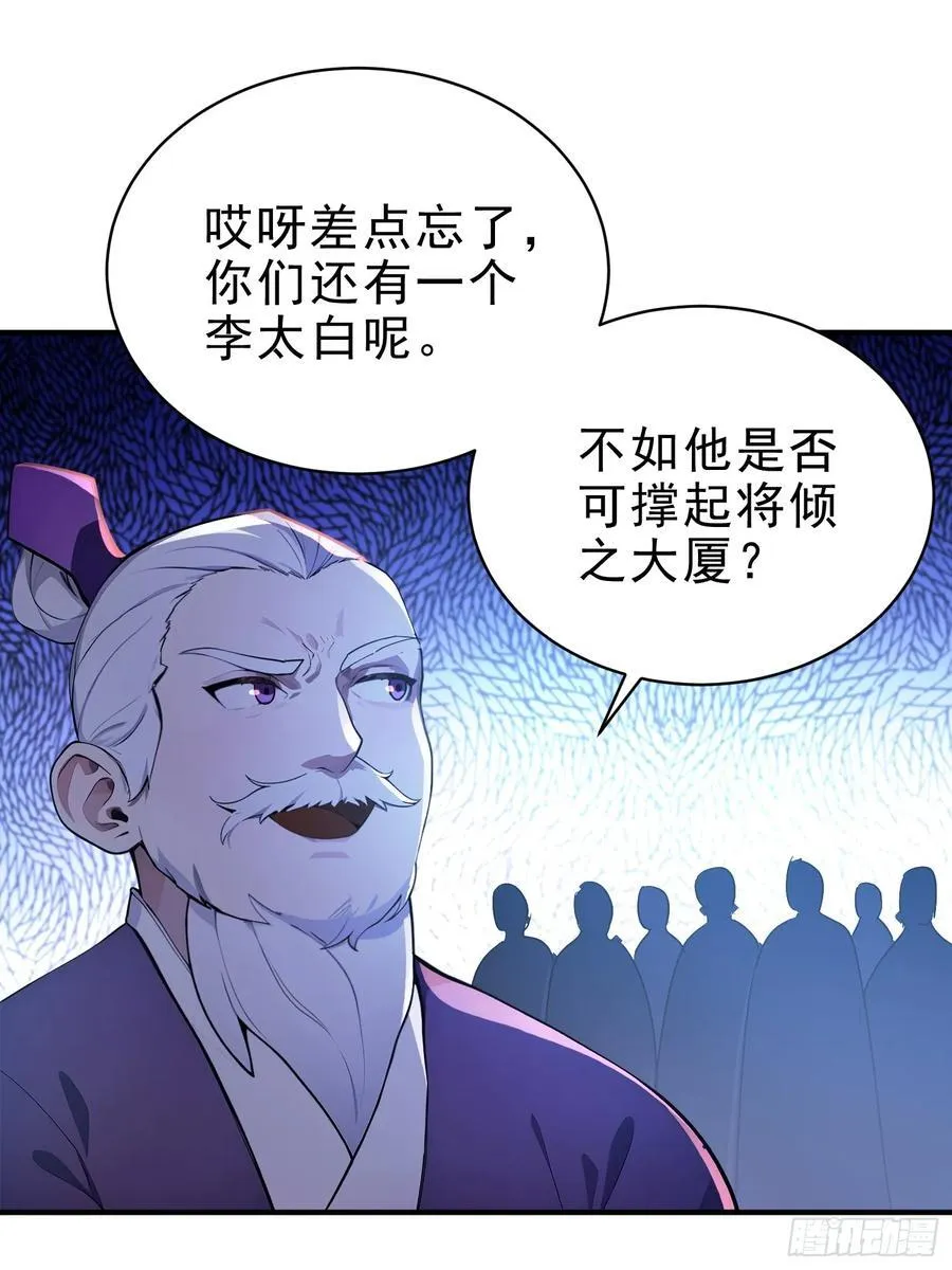 42 书院的排面！11