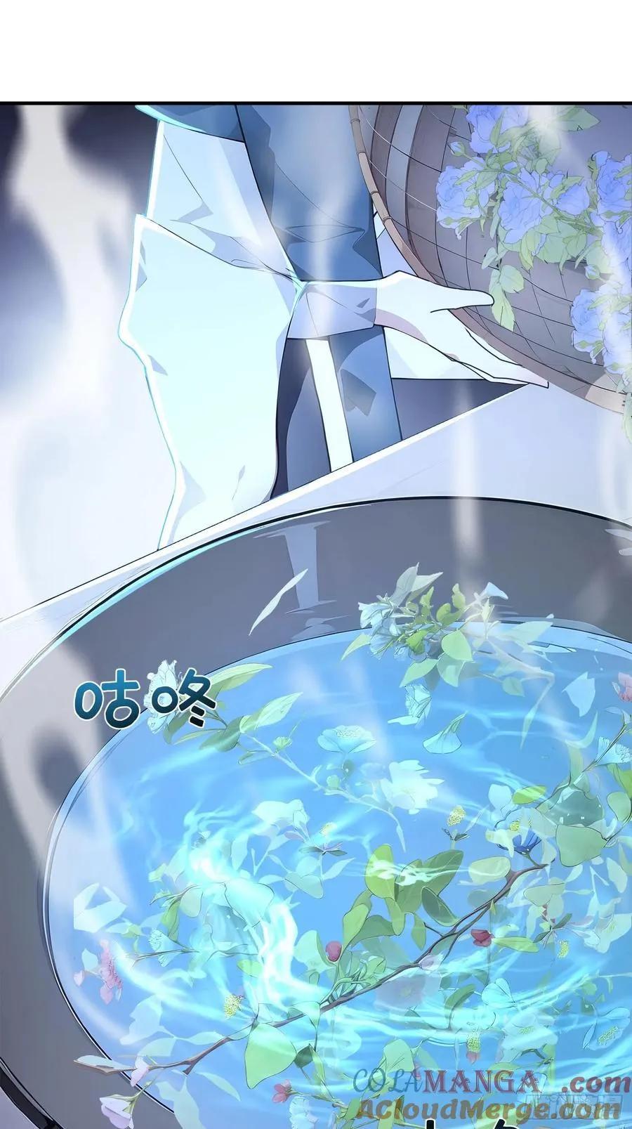 37 水滴石穿3
