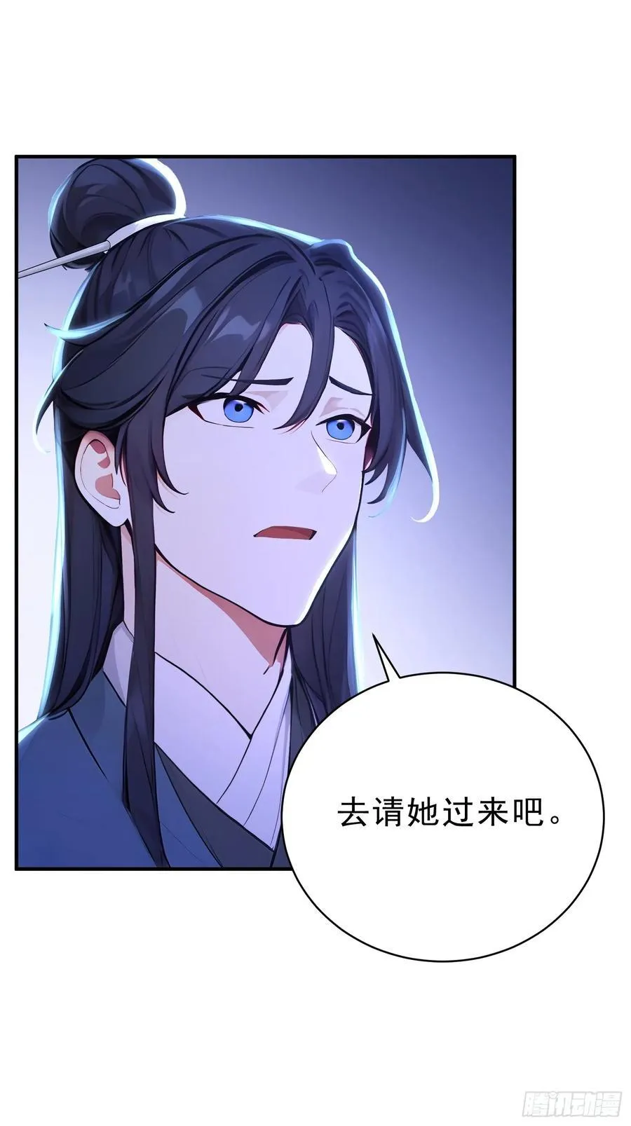 40 你懂个der41