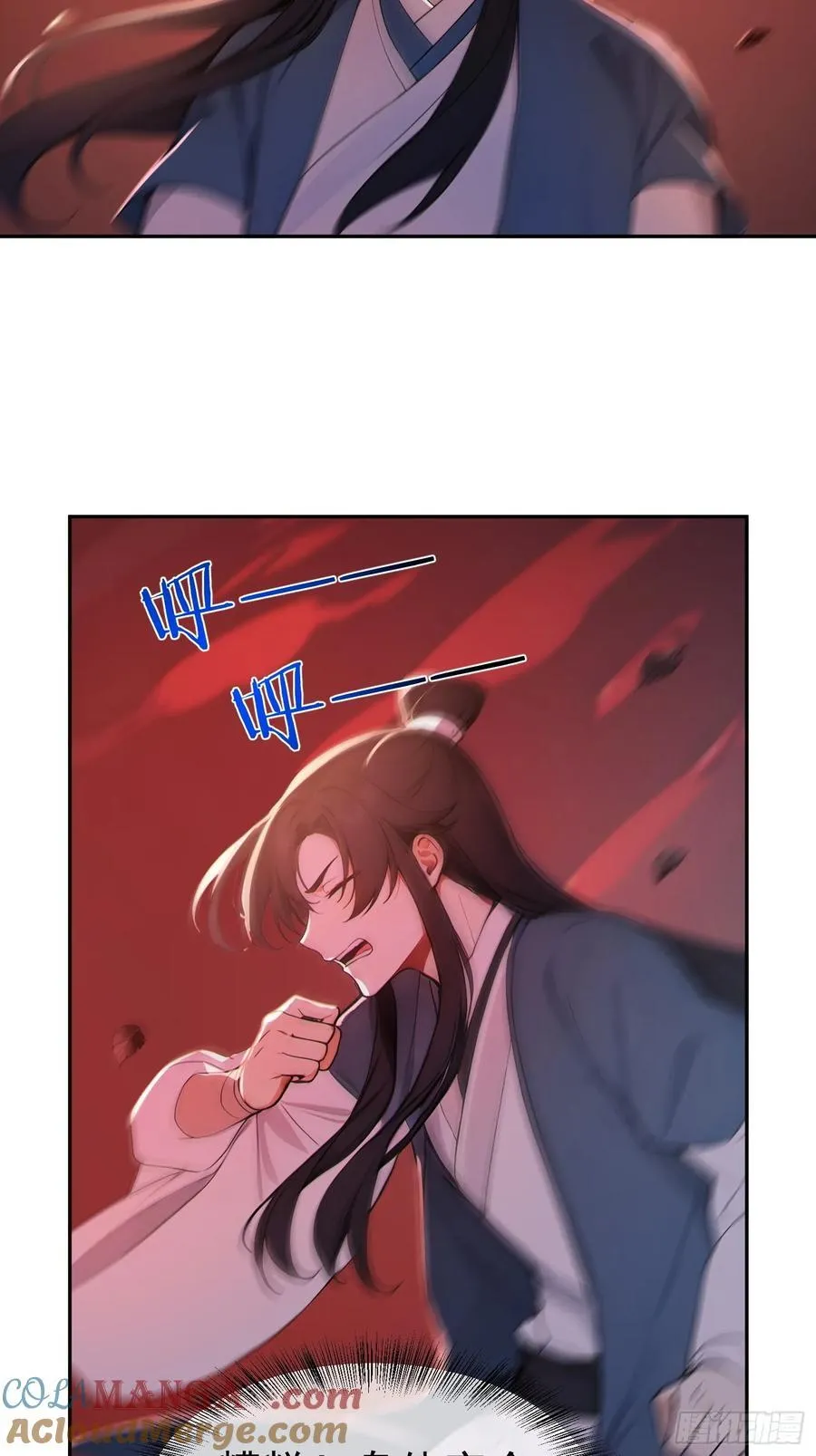 69 走，带你回家！3