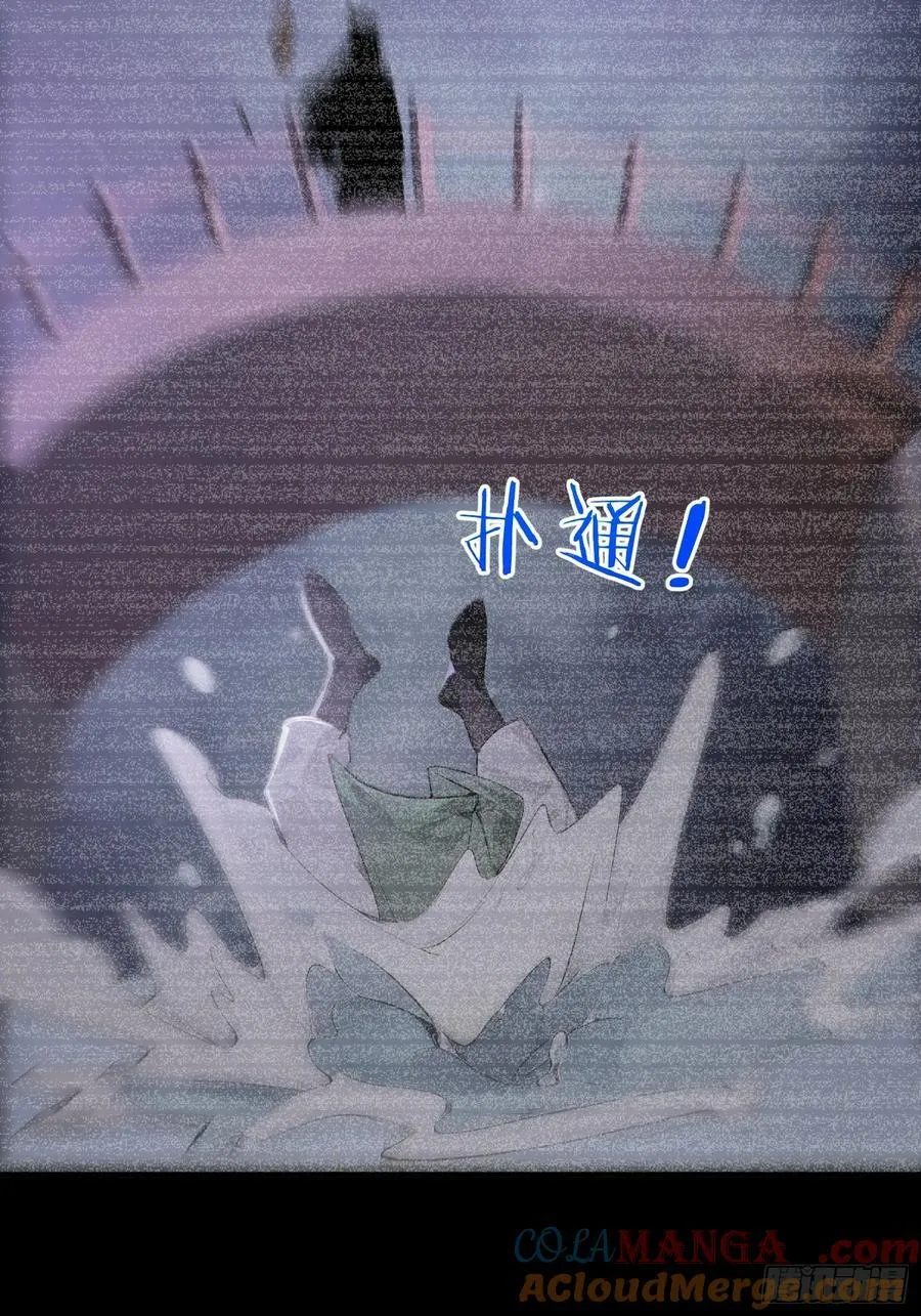 65 安公子遭难？！21