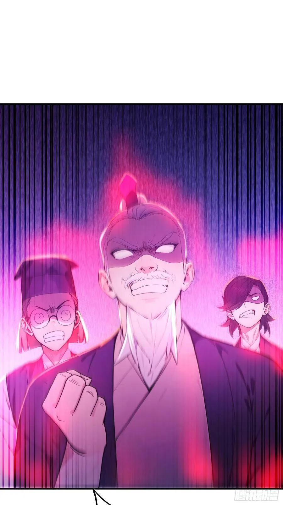 46 玩笑，开不起是吧？34