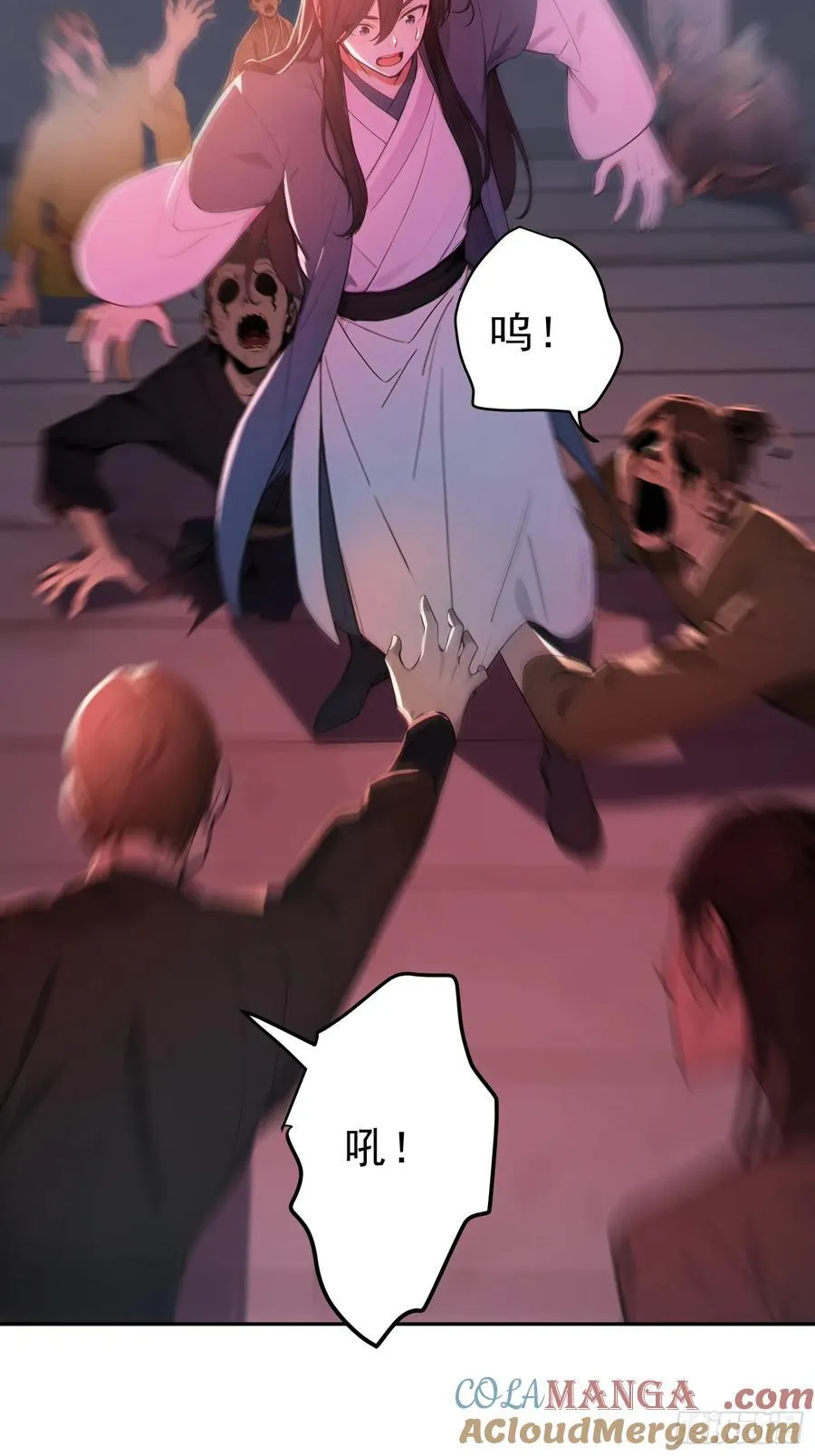 69 走，带你回家！6