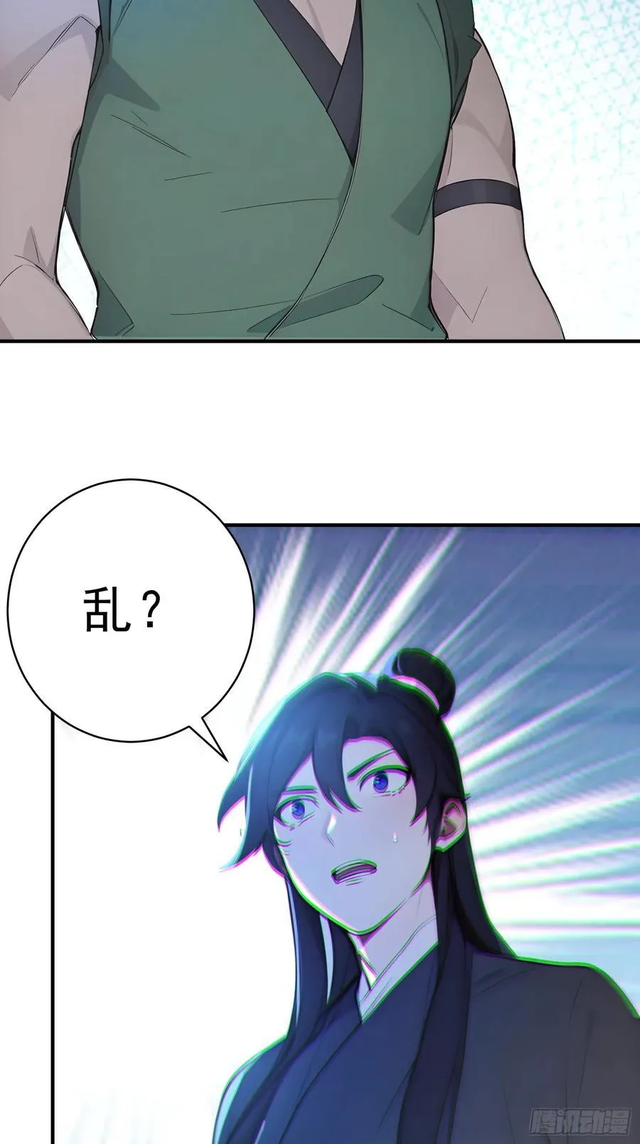 64 玲珑的愿望8