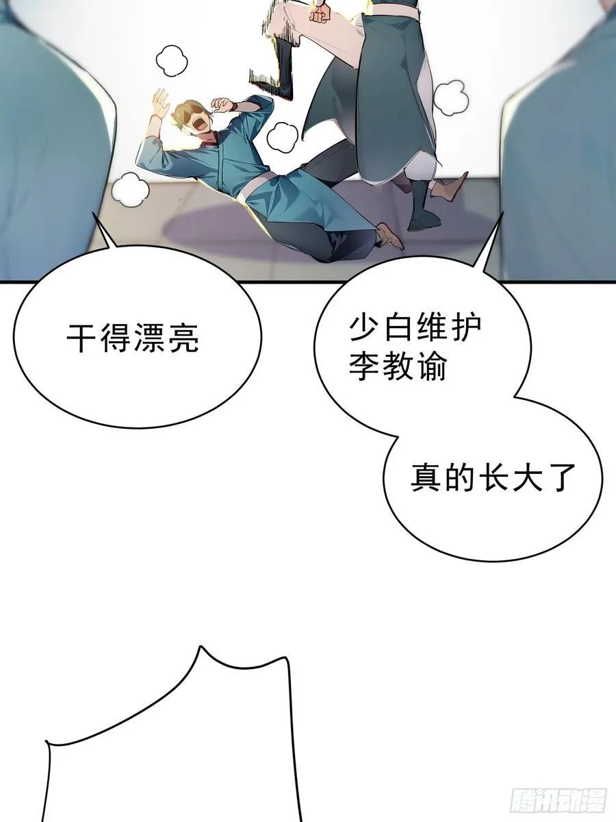 63 行路难！17