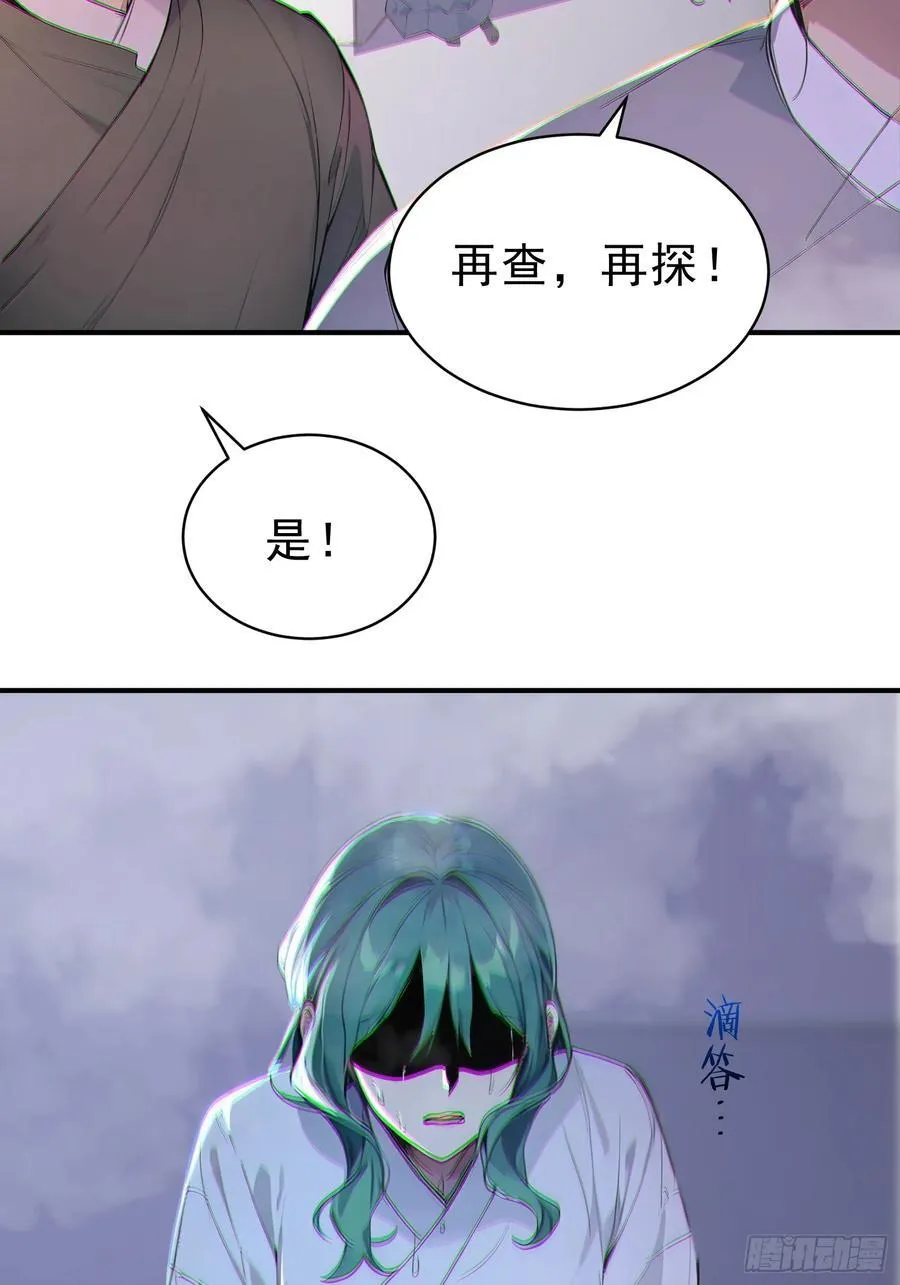 67 师兄，快停手啊！55