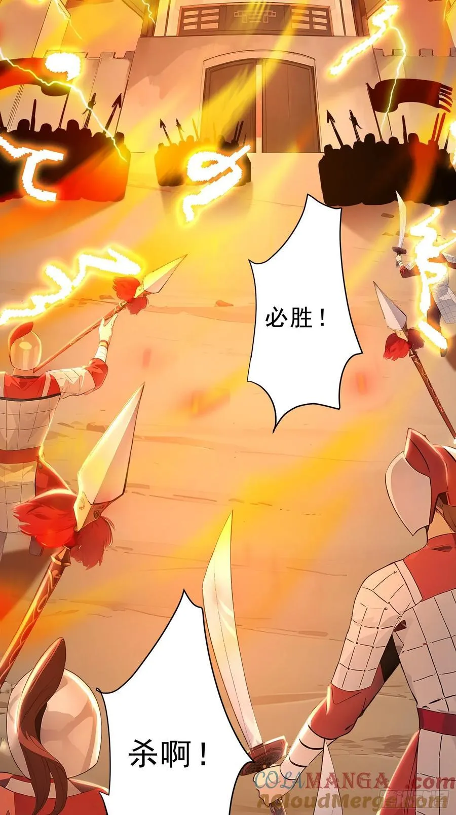 40 你懂个der6