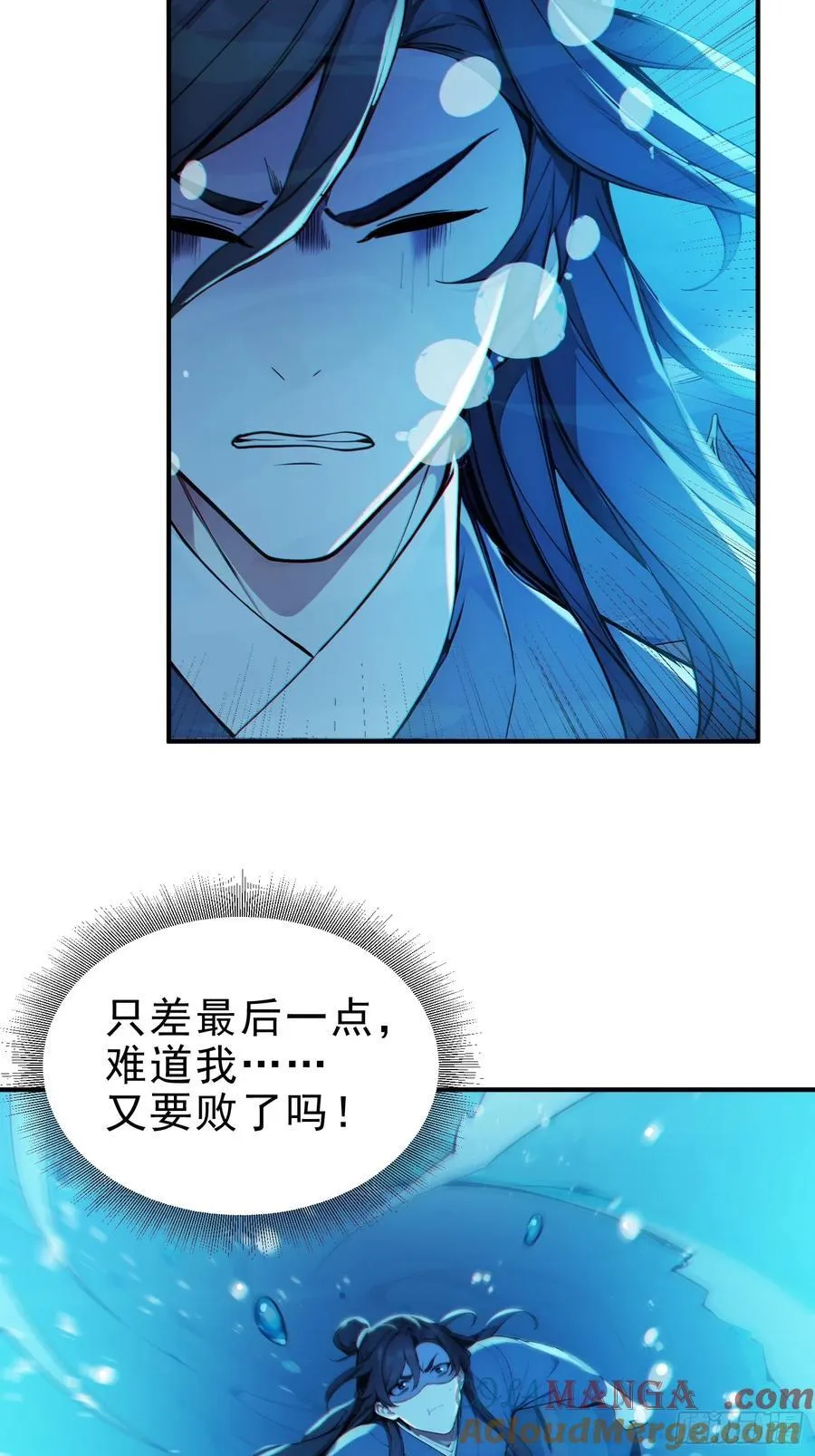 43 负重训练24