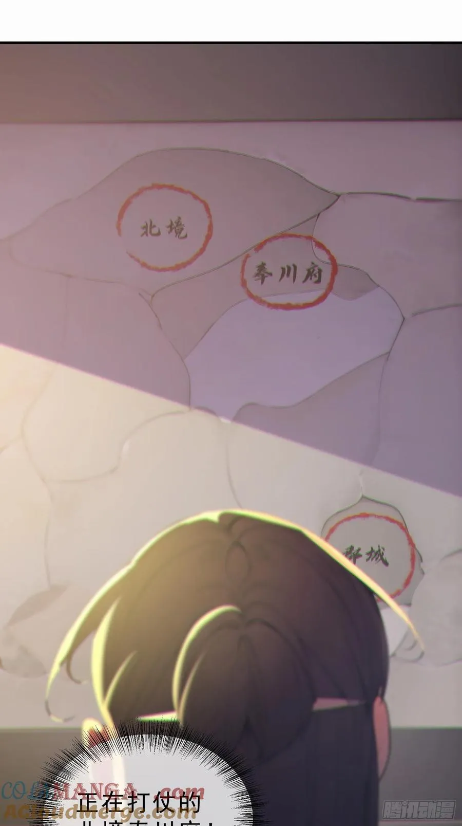 67 师兄，快停手啊！30
