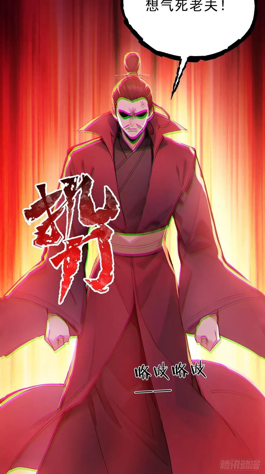 43 负重训练8