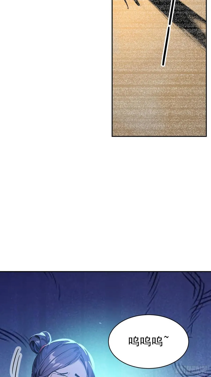 73 点燃的战火28
