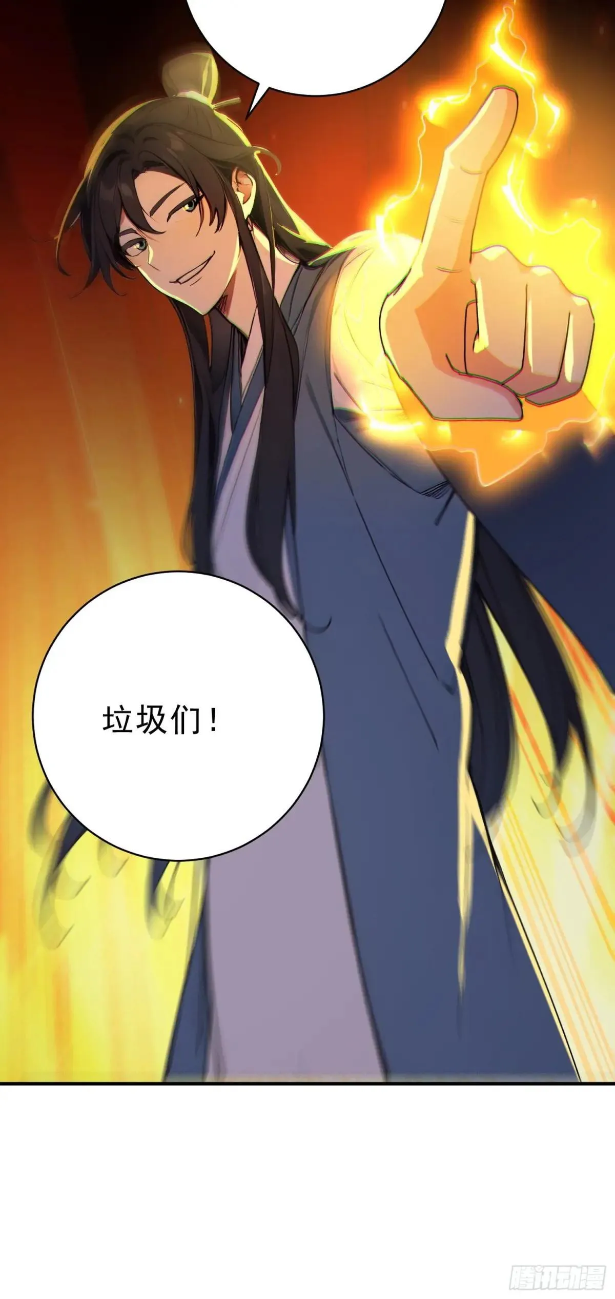 59    李太白消失？45