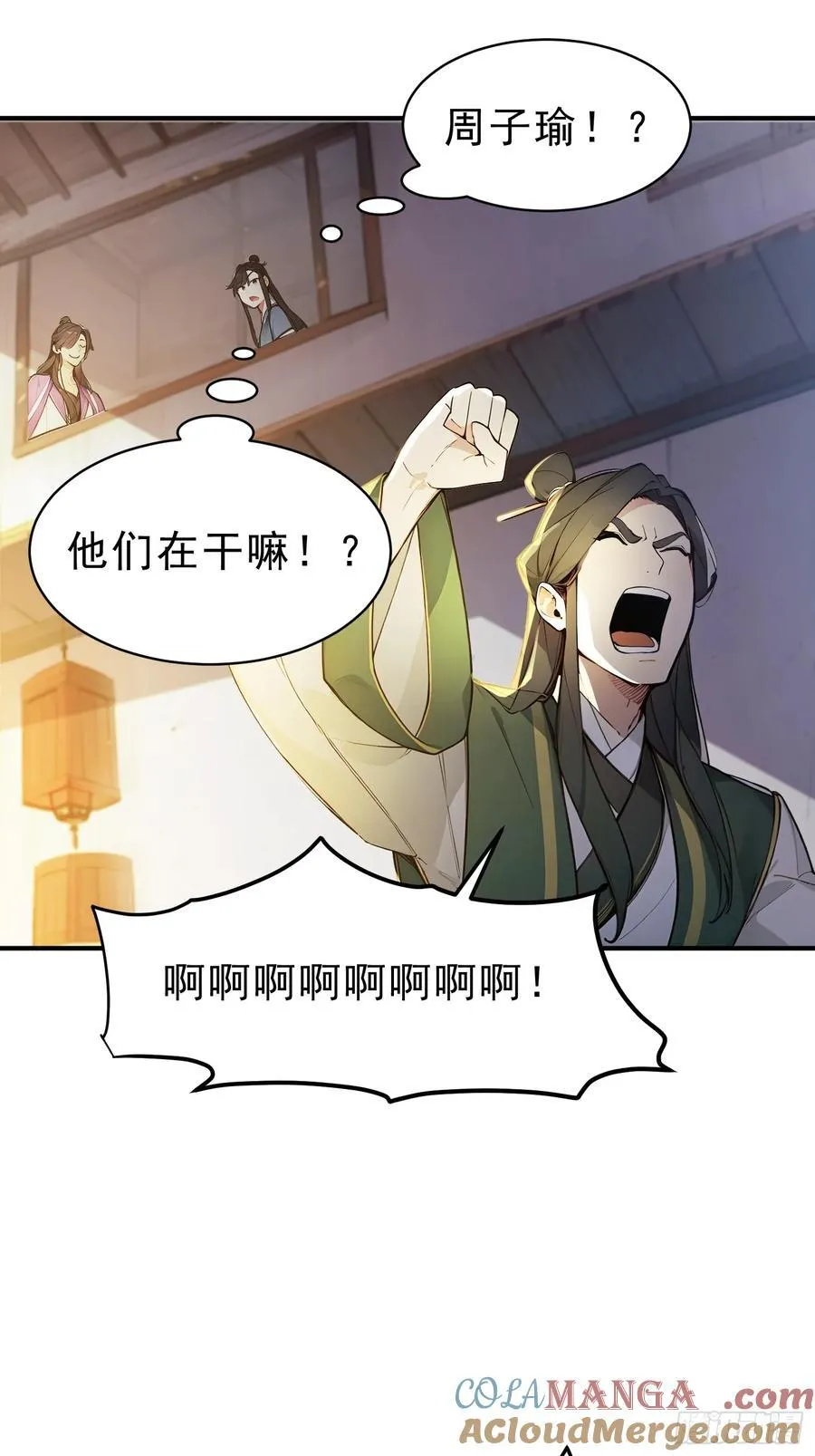 47 精进武道21