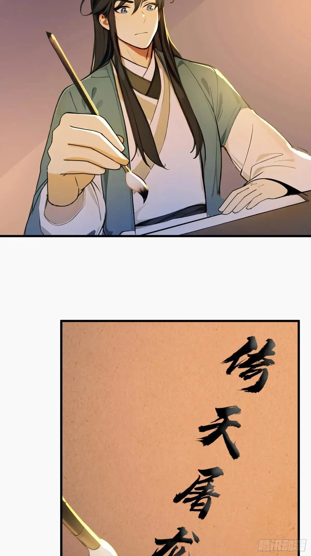 61  抉择27