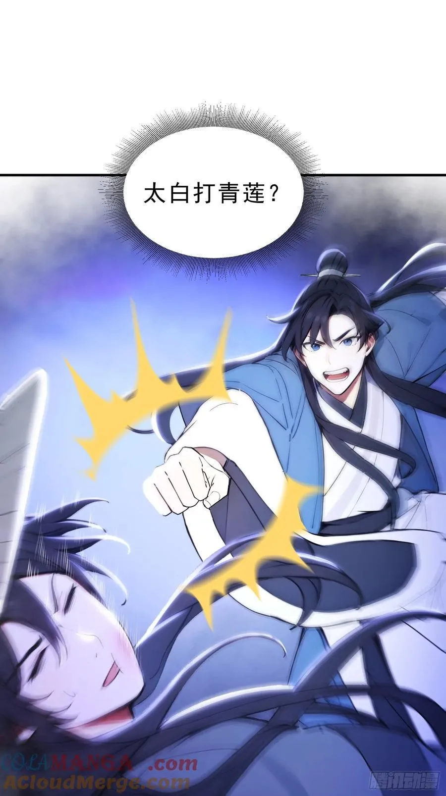 40 你懂个der33