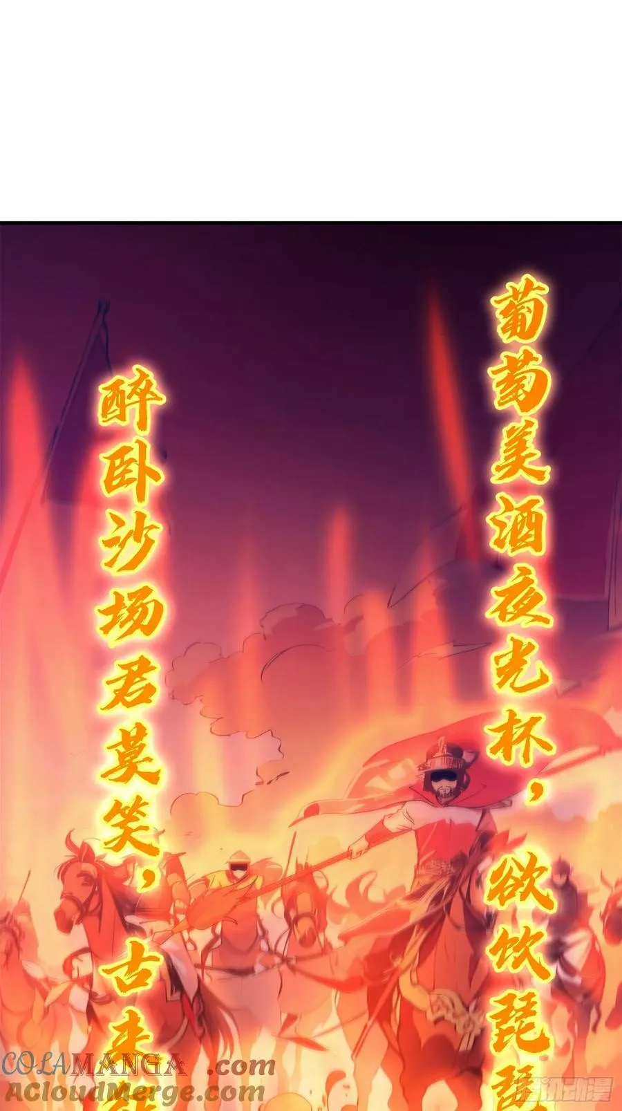 43 负重训练51