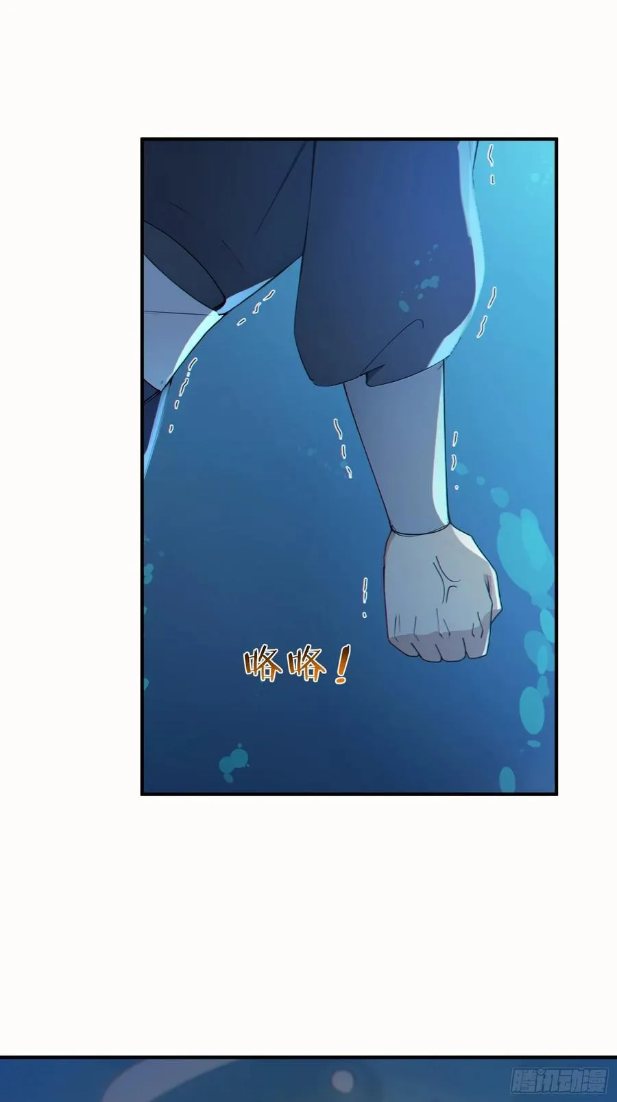 43 负重训练26