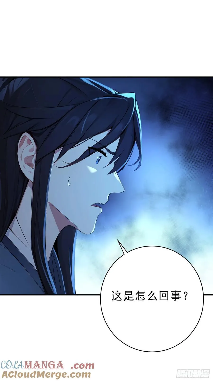 47 精进武道18