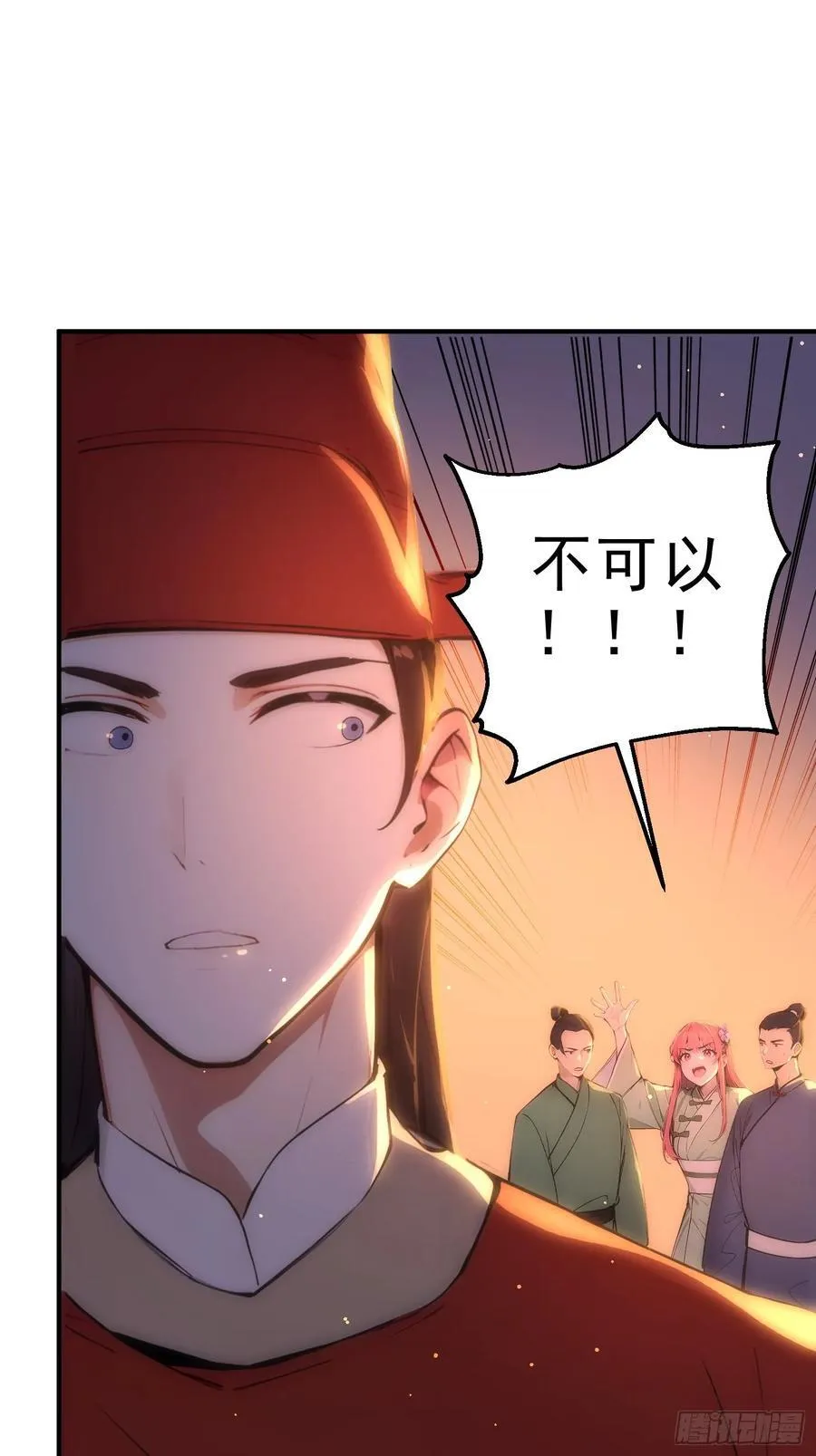 45 李太白，登顶！4