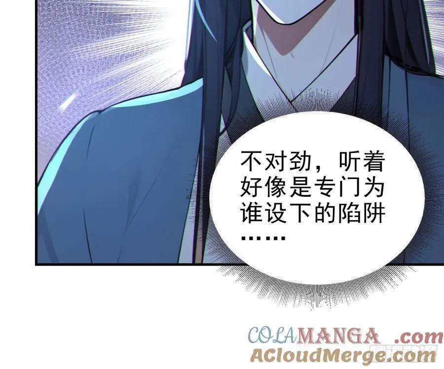 39 神的高度！9