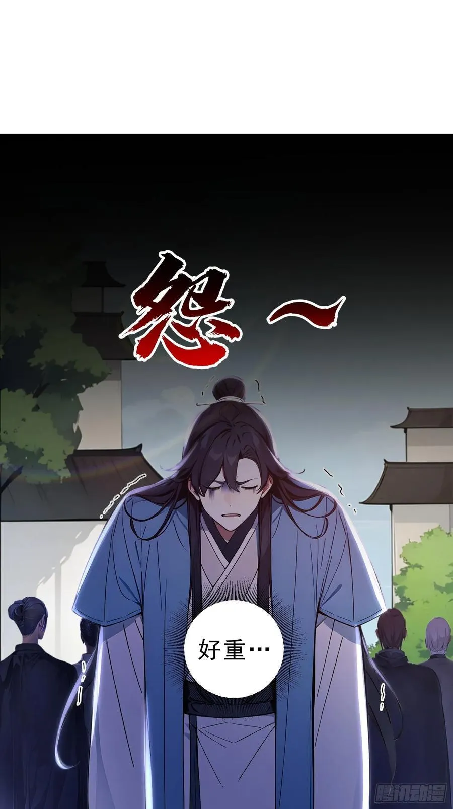 40 你懂个der17