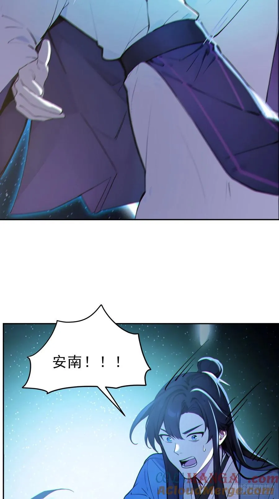 74 各自的打算！21