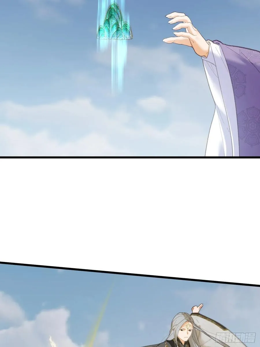 第36话47