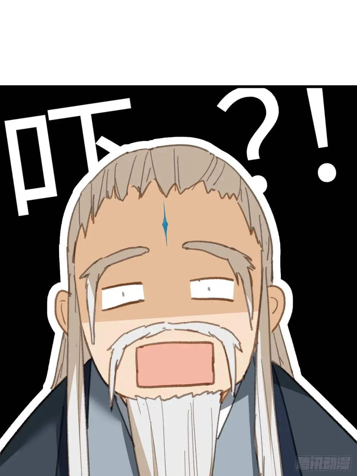 第38话76