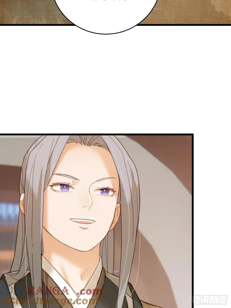 第36话21