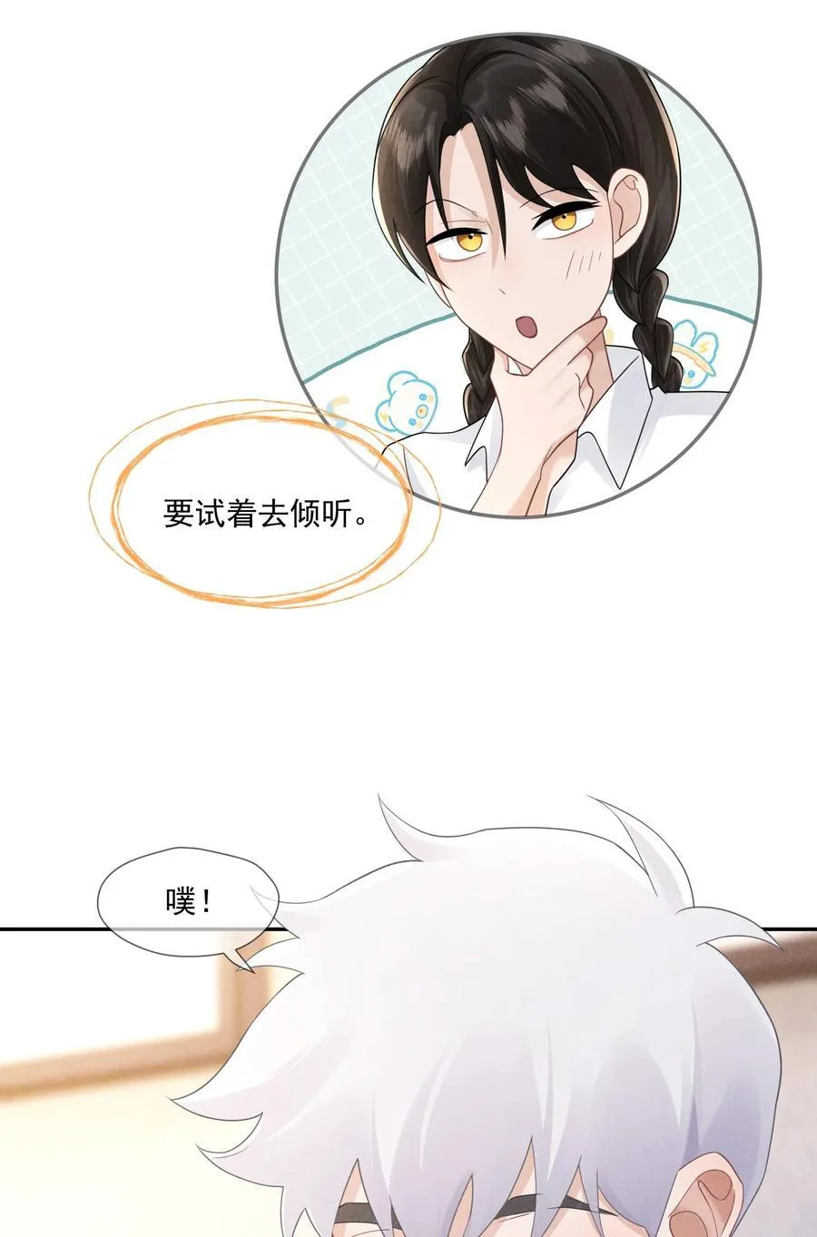 026 台阶式花园建筑8