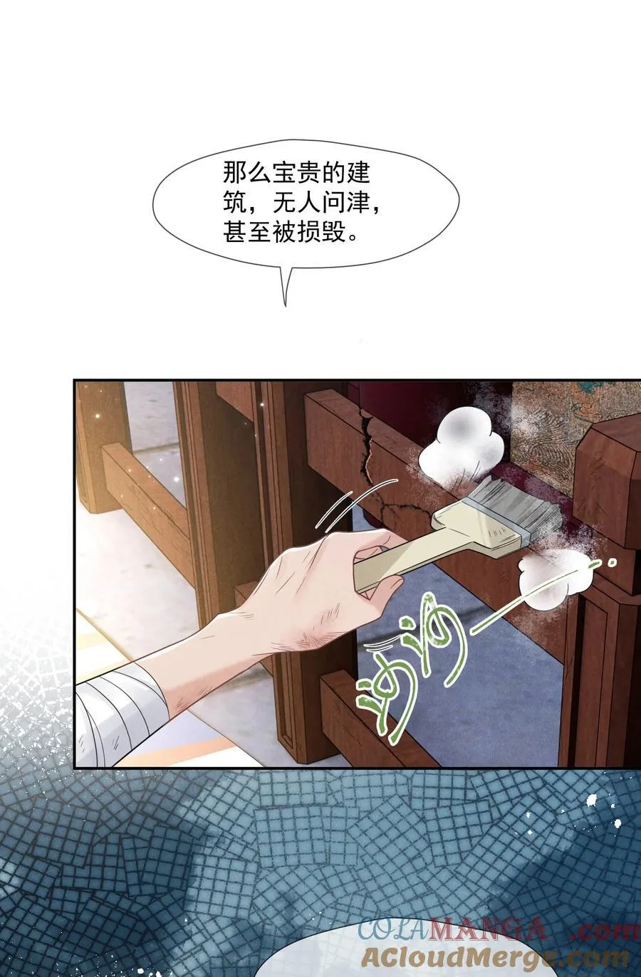 025 拷问48