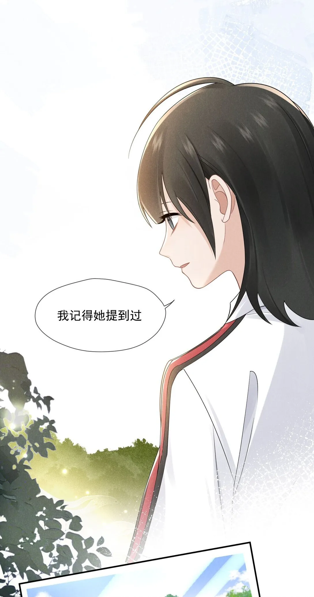 024 拷问17