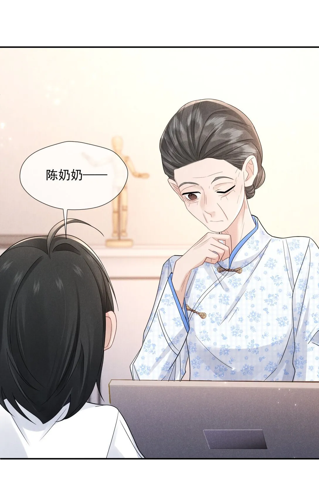 024 拷问4
