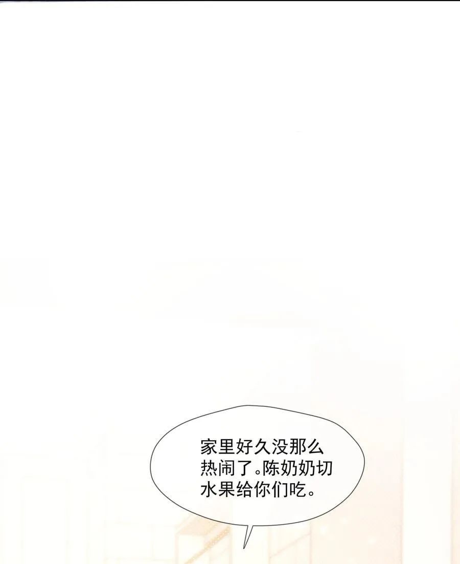027 清醒4