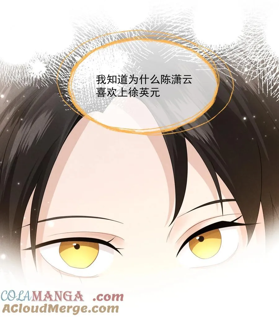 026 台阶式花园建筑21