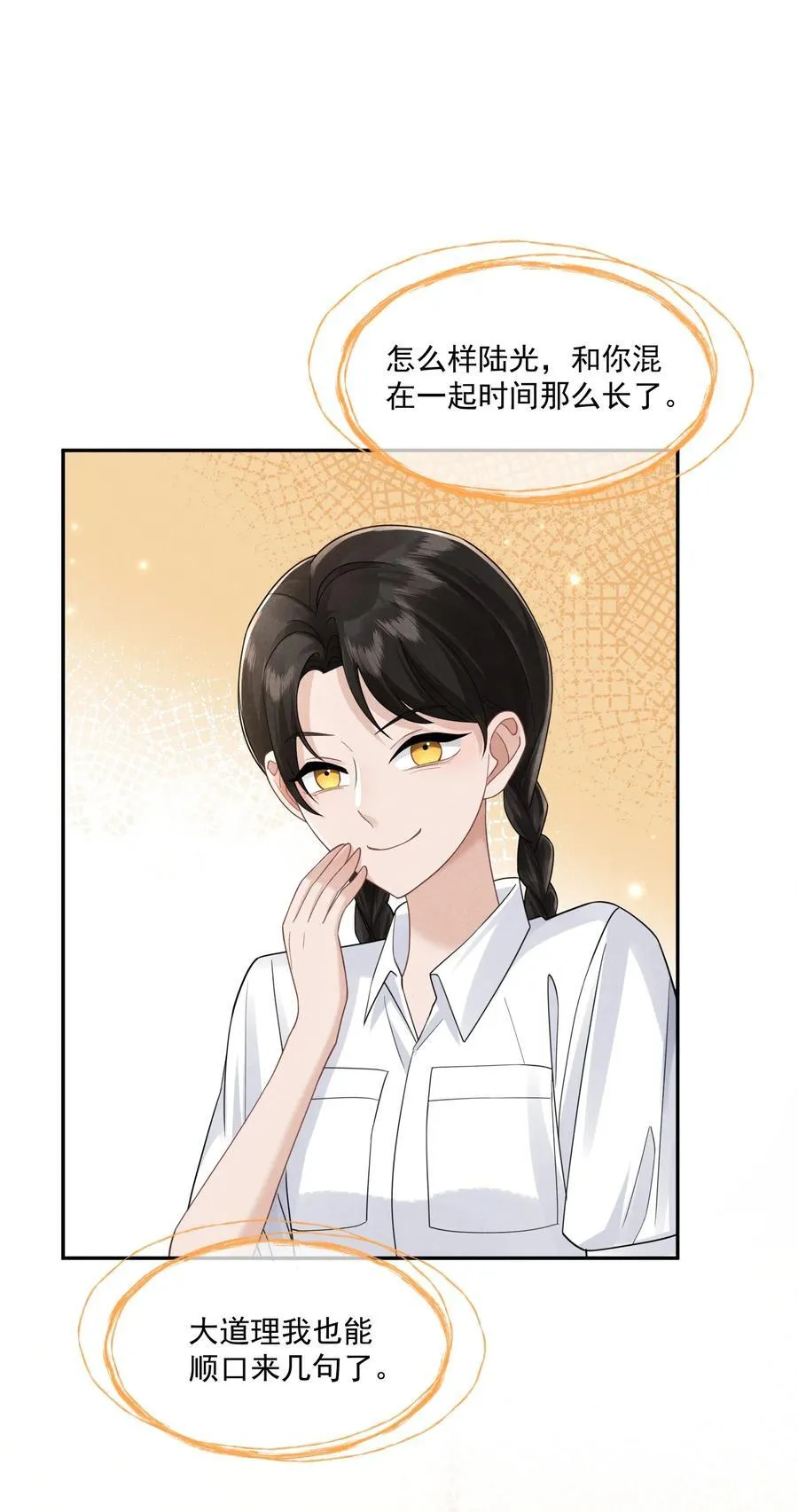 026 台阶式花园建筑5