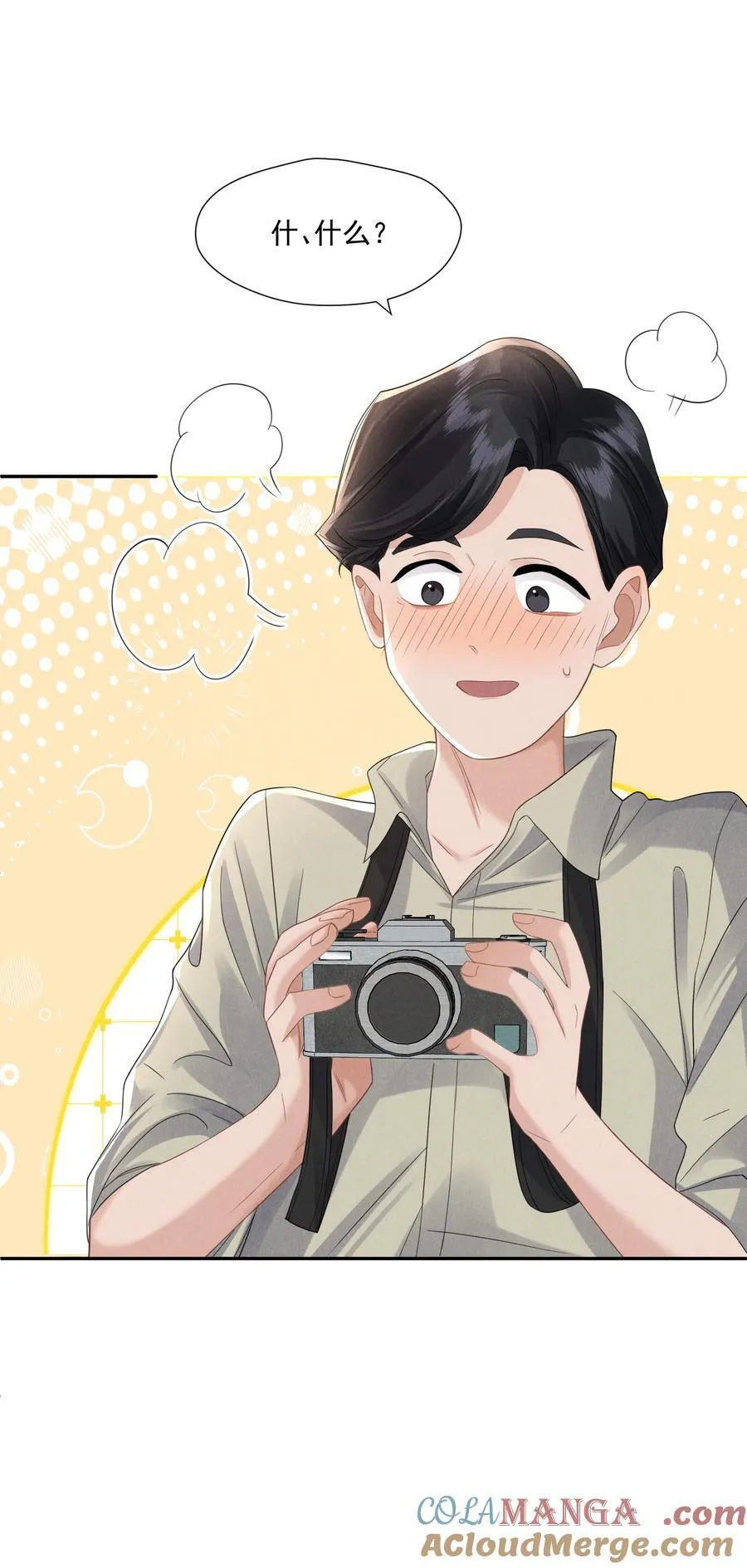 025 拷问6