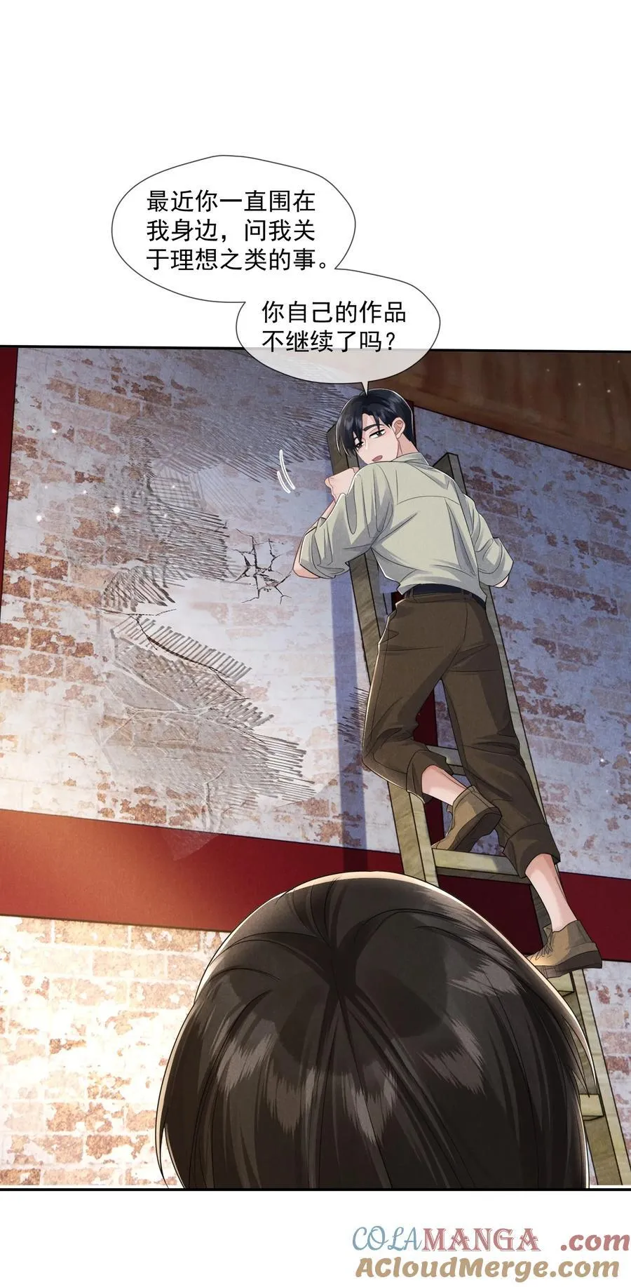 026 台阶式花园建筑33
