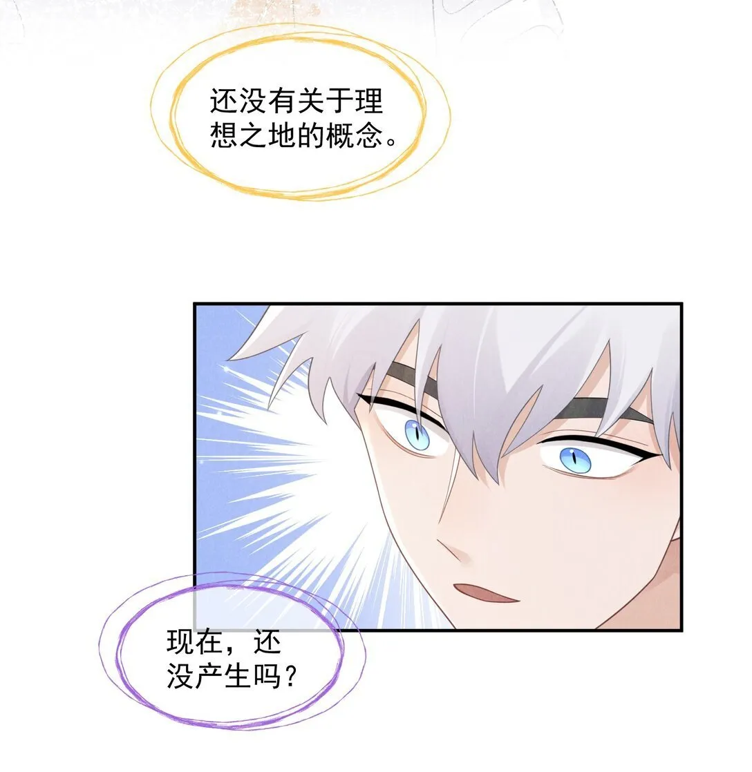 024 拷问43