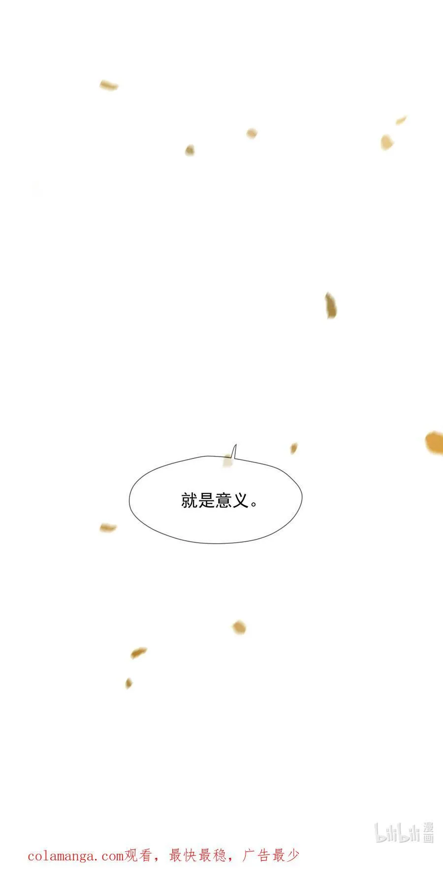 025 拷问55