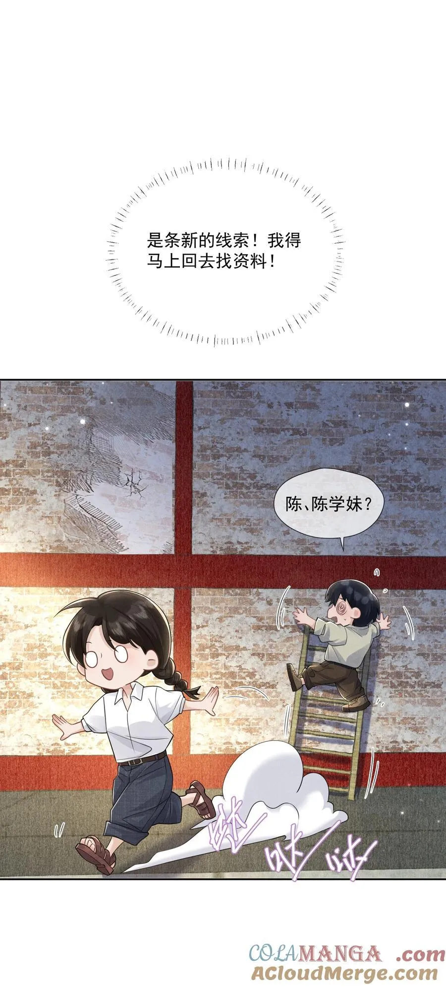 026 台阶式花园建筑36