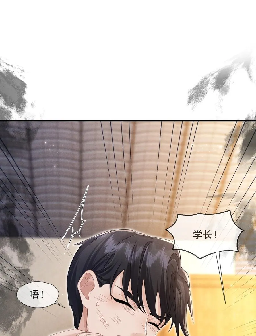 025 拷问22