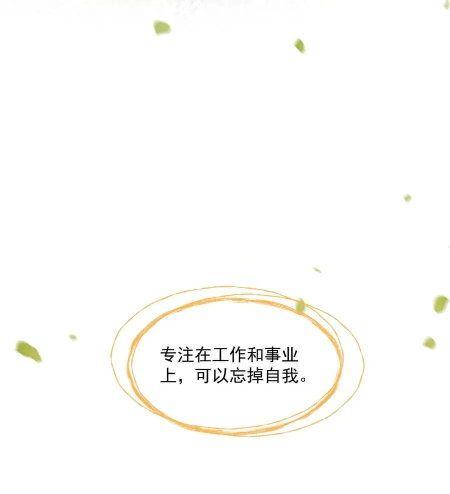 026 台阶式花园建筑29