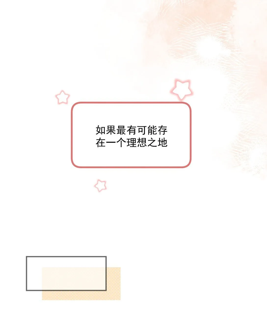 024 拷问15