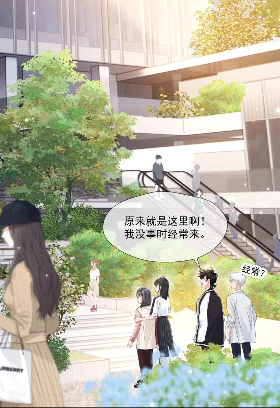 027 清醒25
