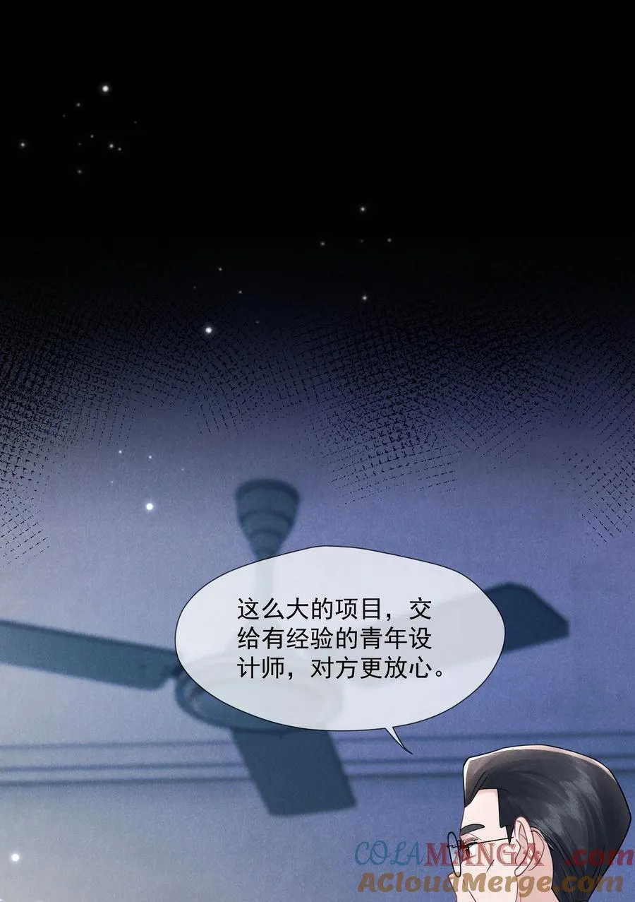 027 清醒39