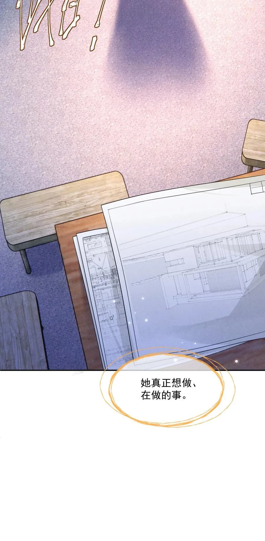 026 台阶式花园建筑40