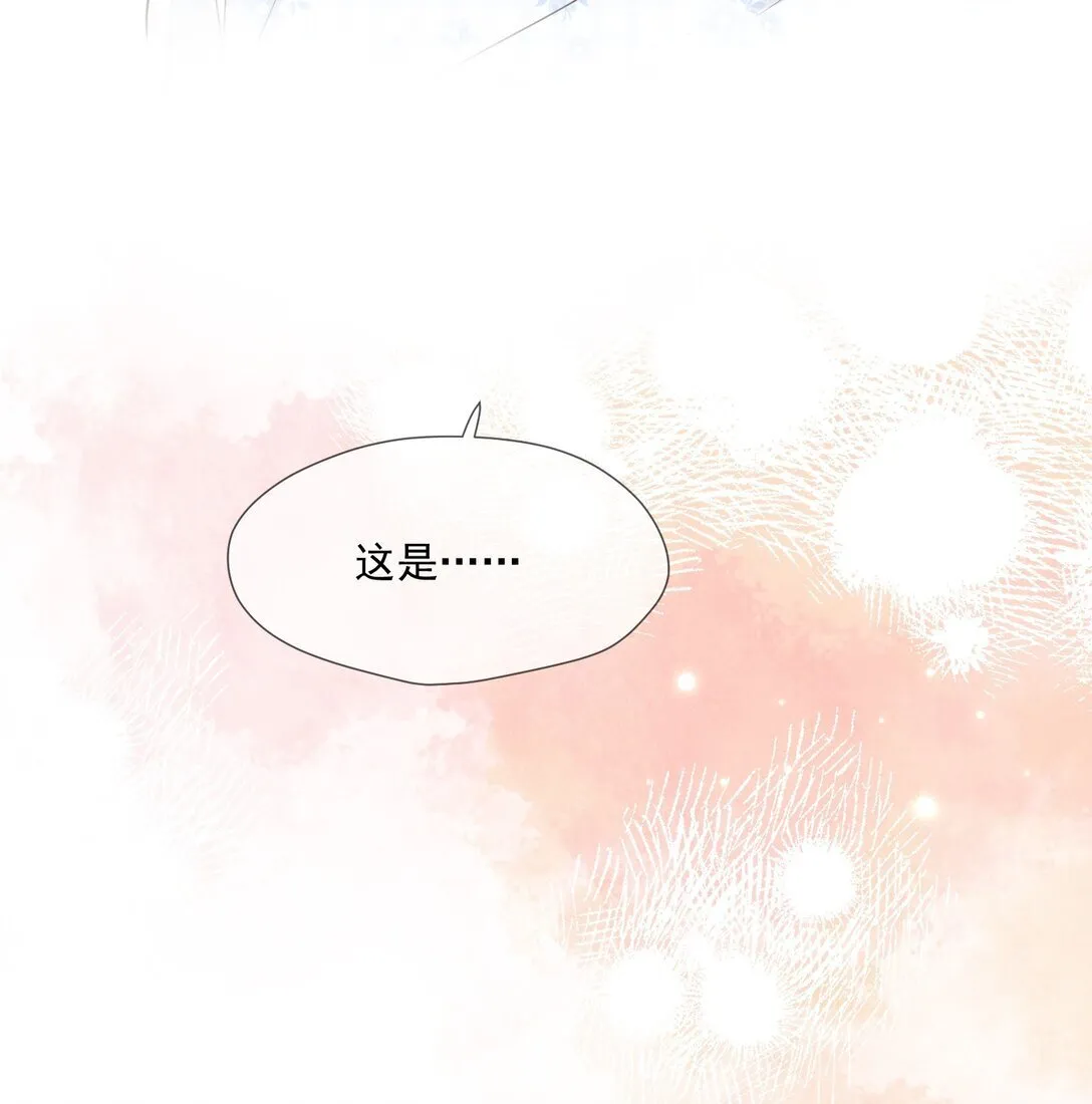 024 拷问14