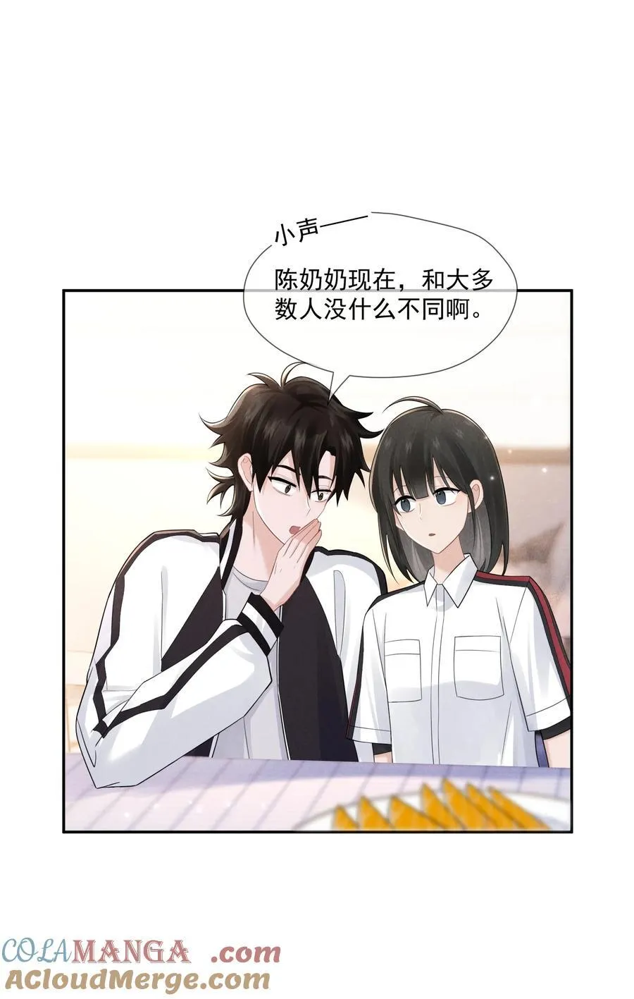 027 清醒9